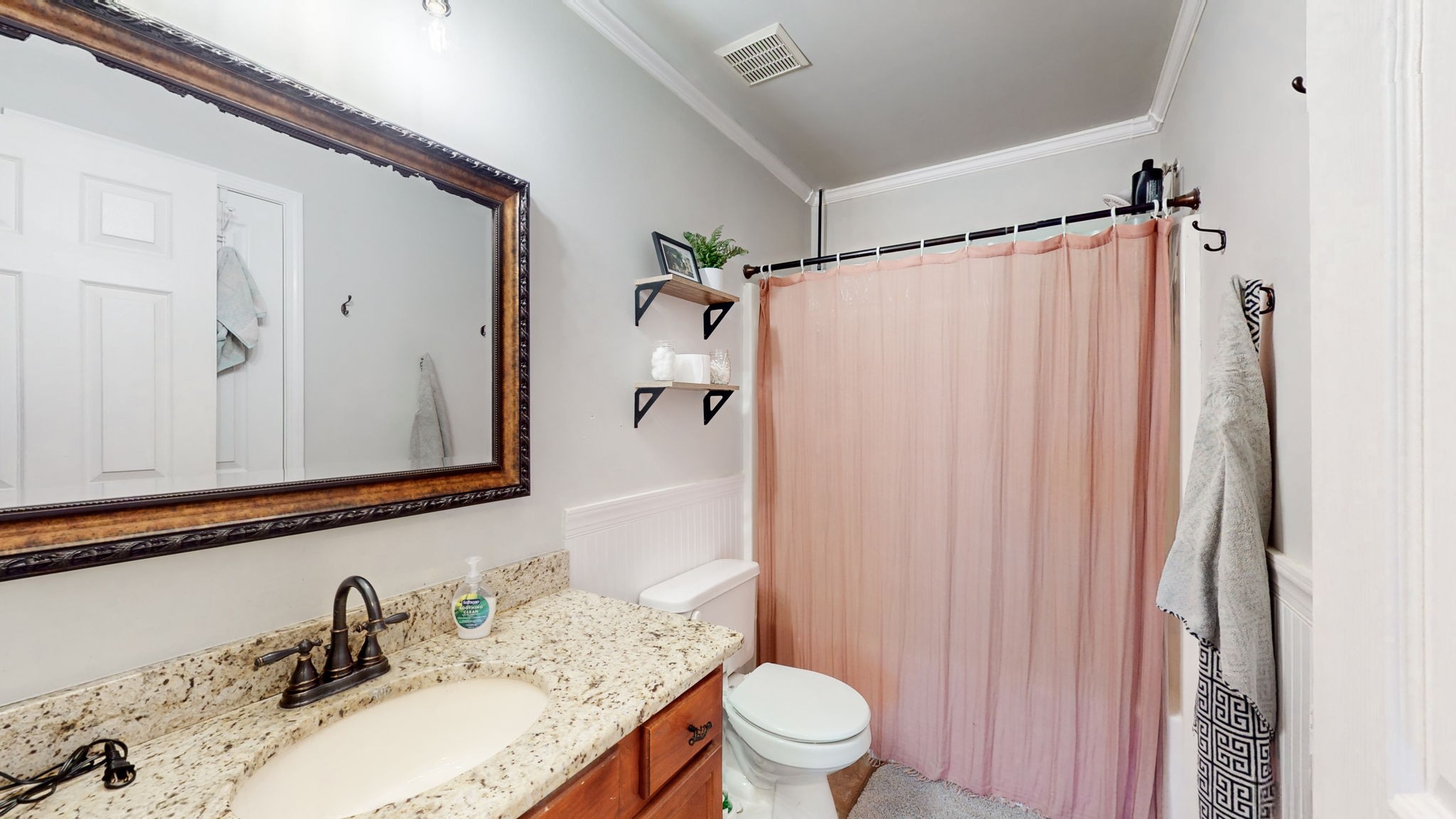 5344 Saint Ives Dr Property Photo 33