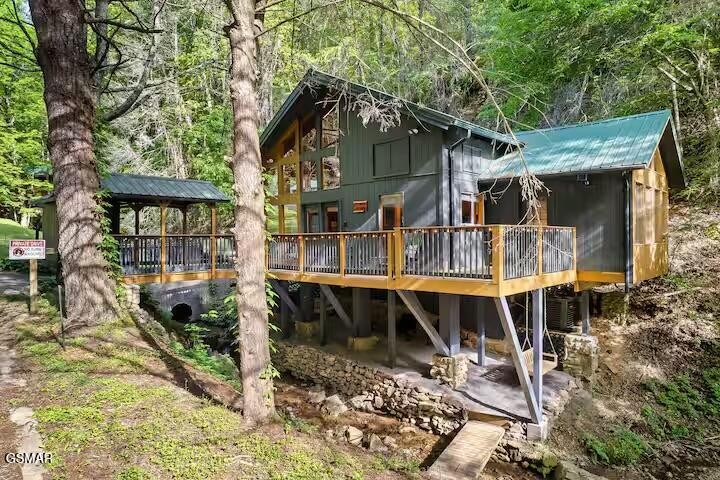 2645 Black Walnut Flats Road Property Photo 1