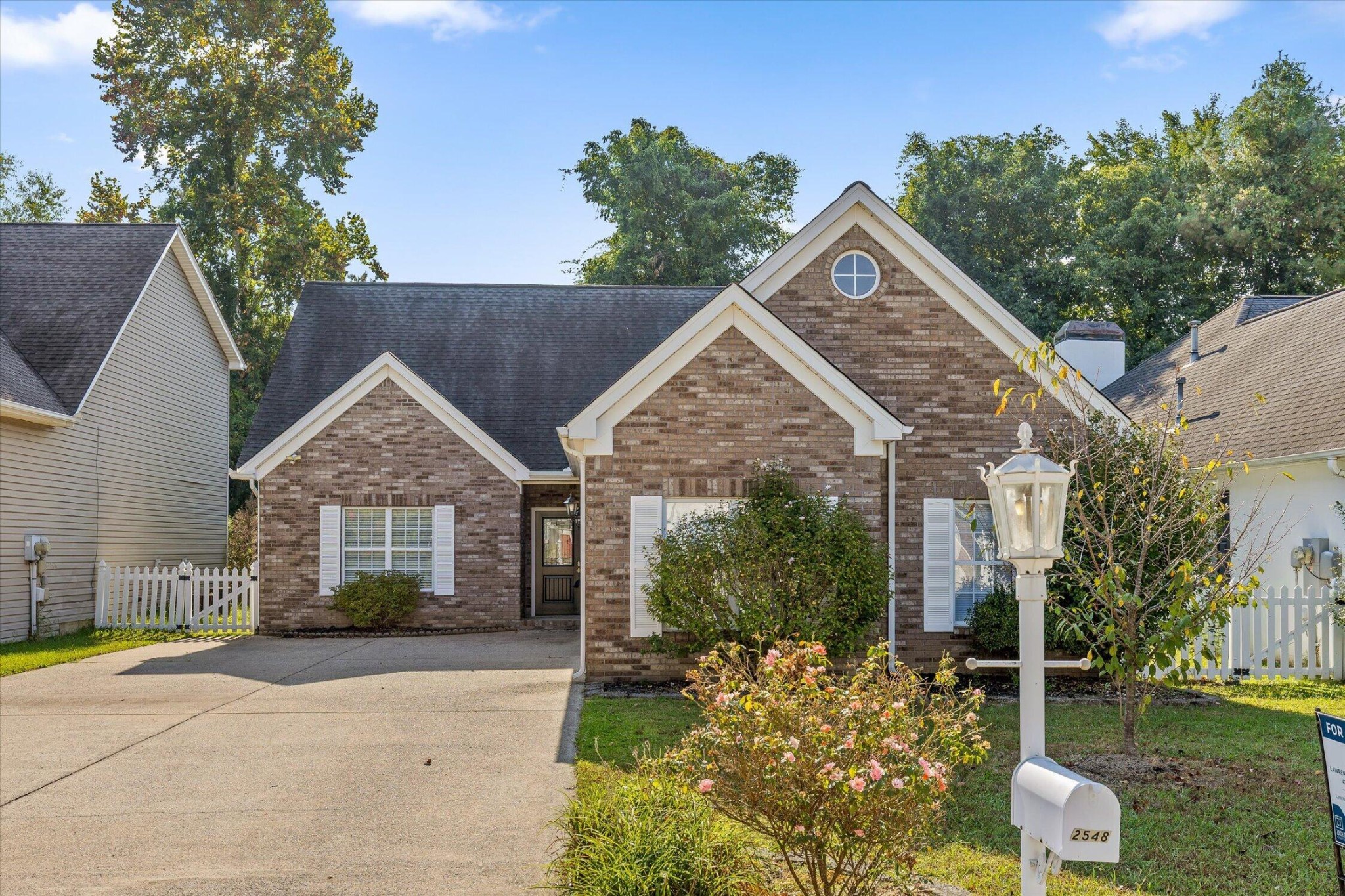 2548 Kingsley Court Property Photo 1