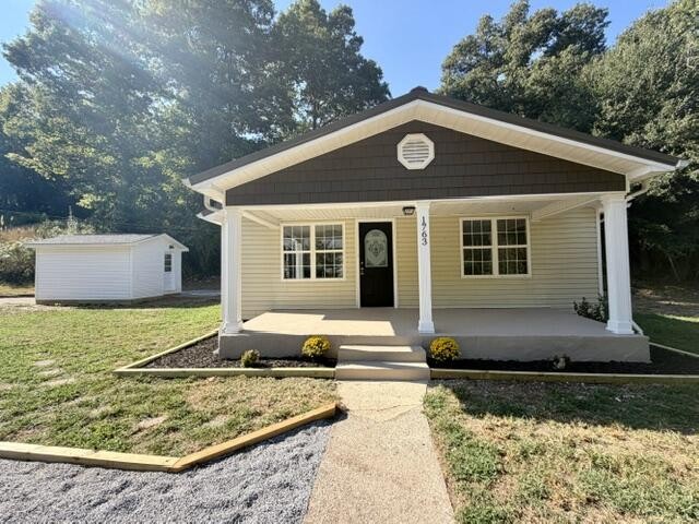 1763 Yaphank Road Property Photo 1