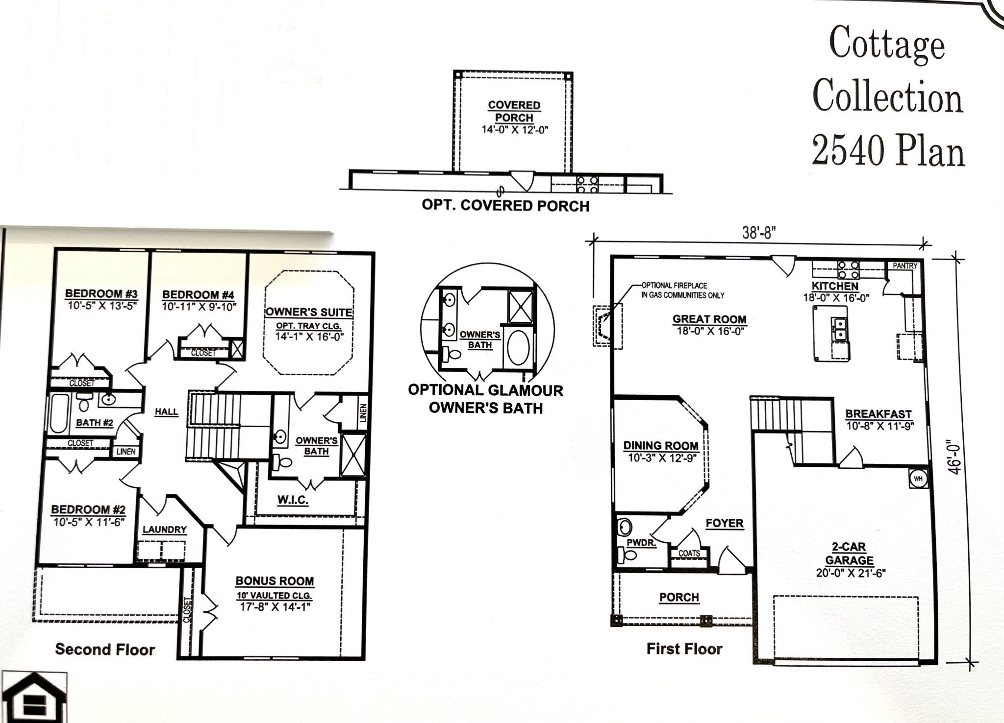 2643 Singletary Road Property Photo 1