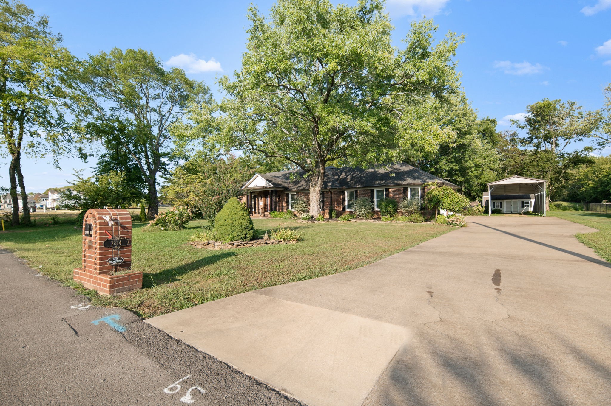 2814 Archer Ave Property Photo 49