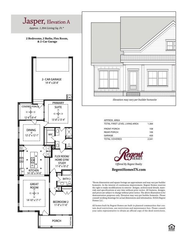 307 Caxton Alley Property Photo 2