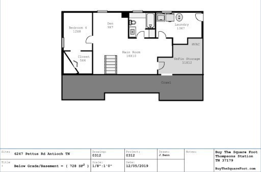6247 Pettus Rd Property Photo 4