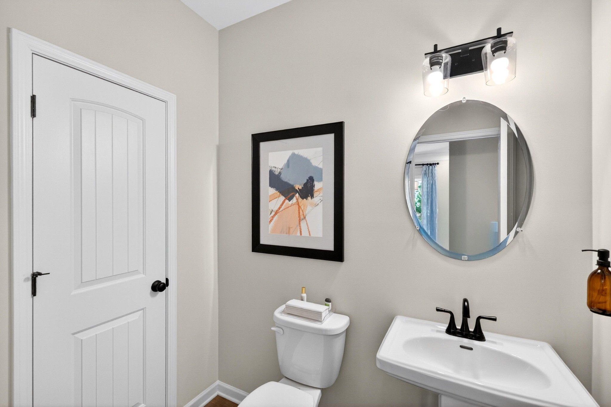 2772 Upton Circle Property Photo 5