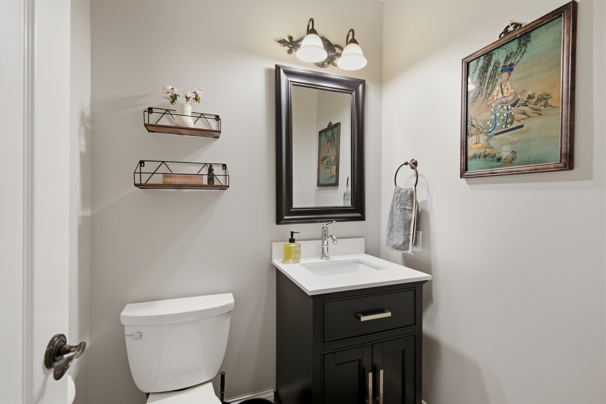 9649 Magnolia Ridge Way Property Photo 28