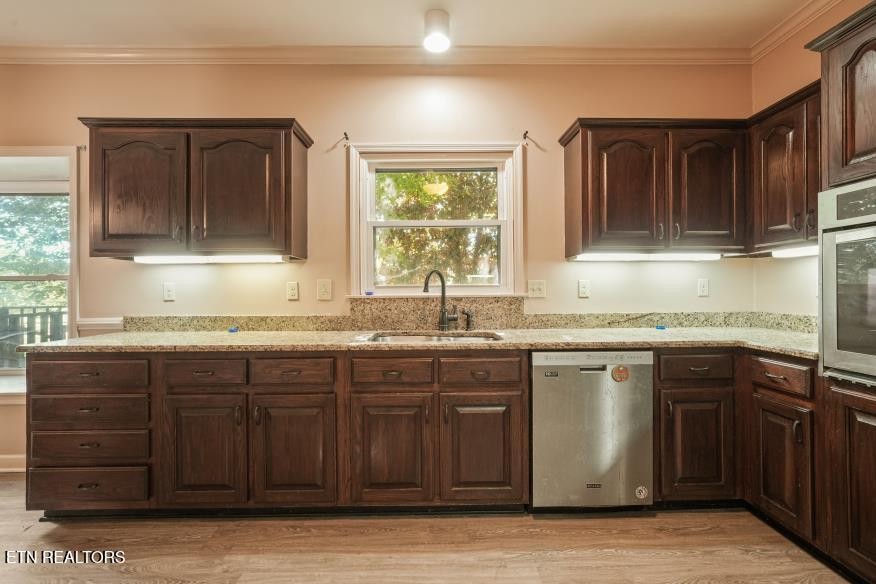 1210 Briar Lea Property Photo 9