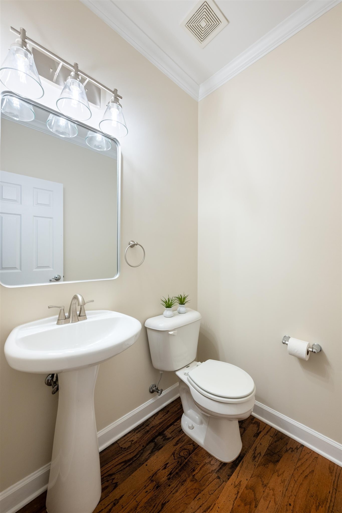 7827 Kemberton Dr, W Property Photo 23
