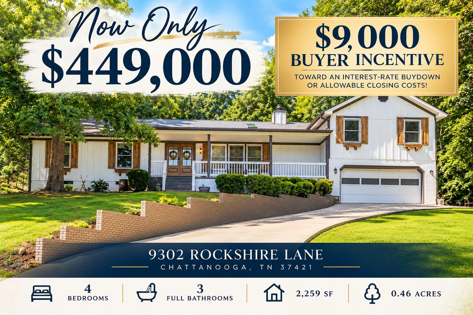 9302 Rockshire Lane Property Photo 1