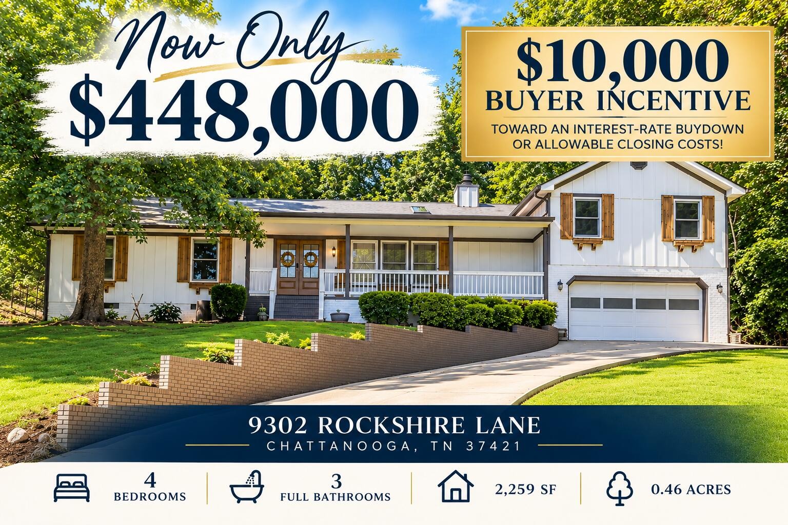 9302 Rockshire Lane Property Photo 1