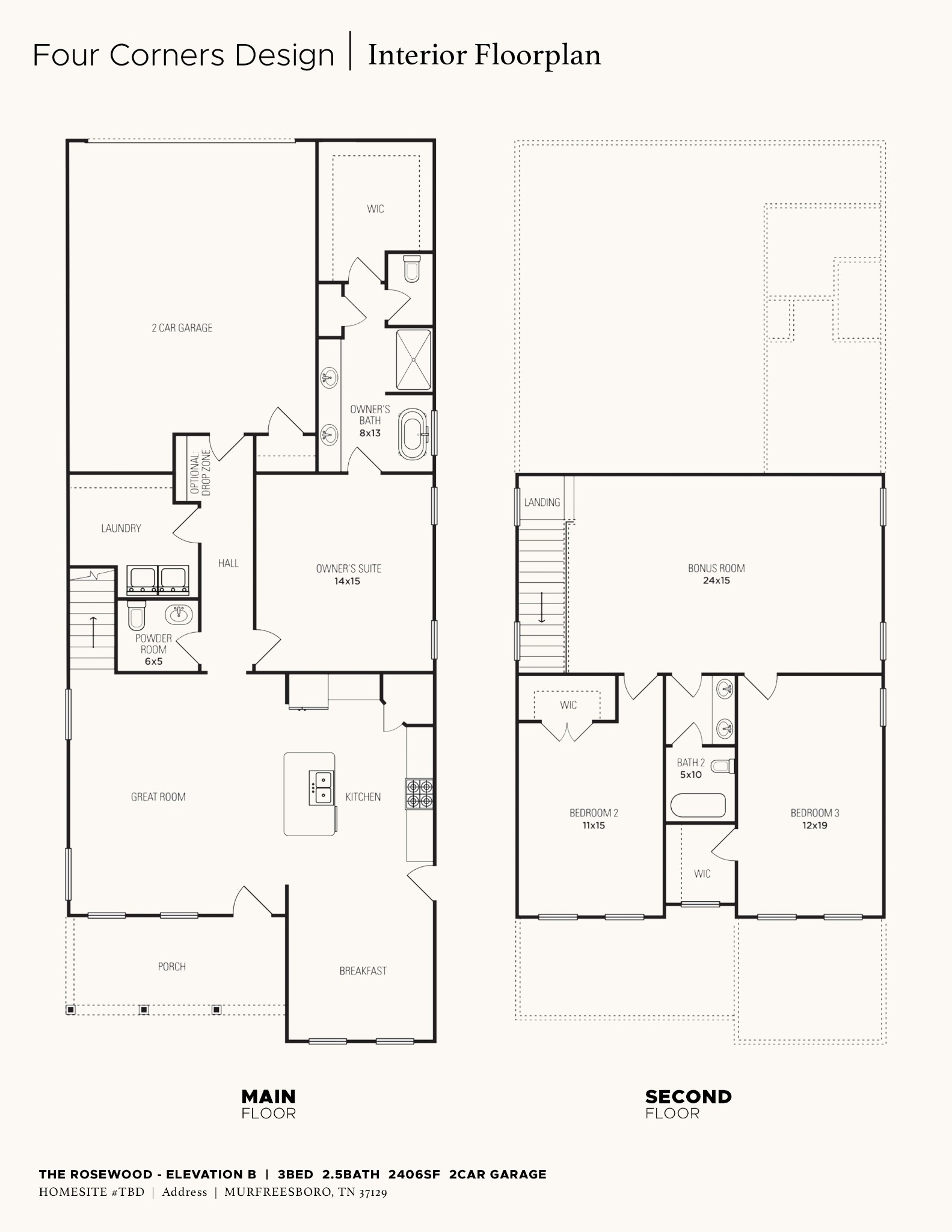 3006 Silverlode Place Property Photo 12