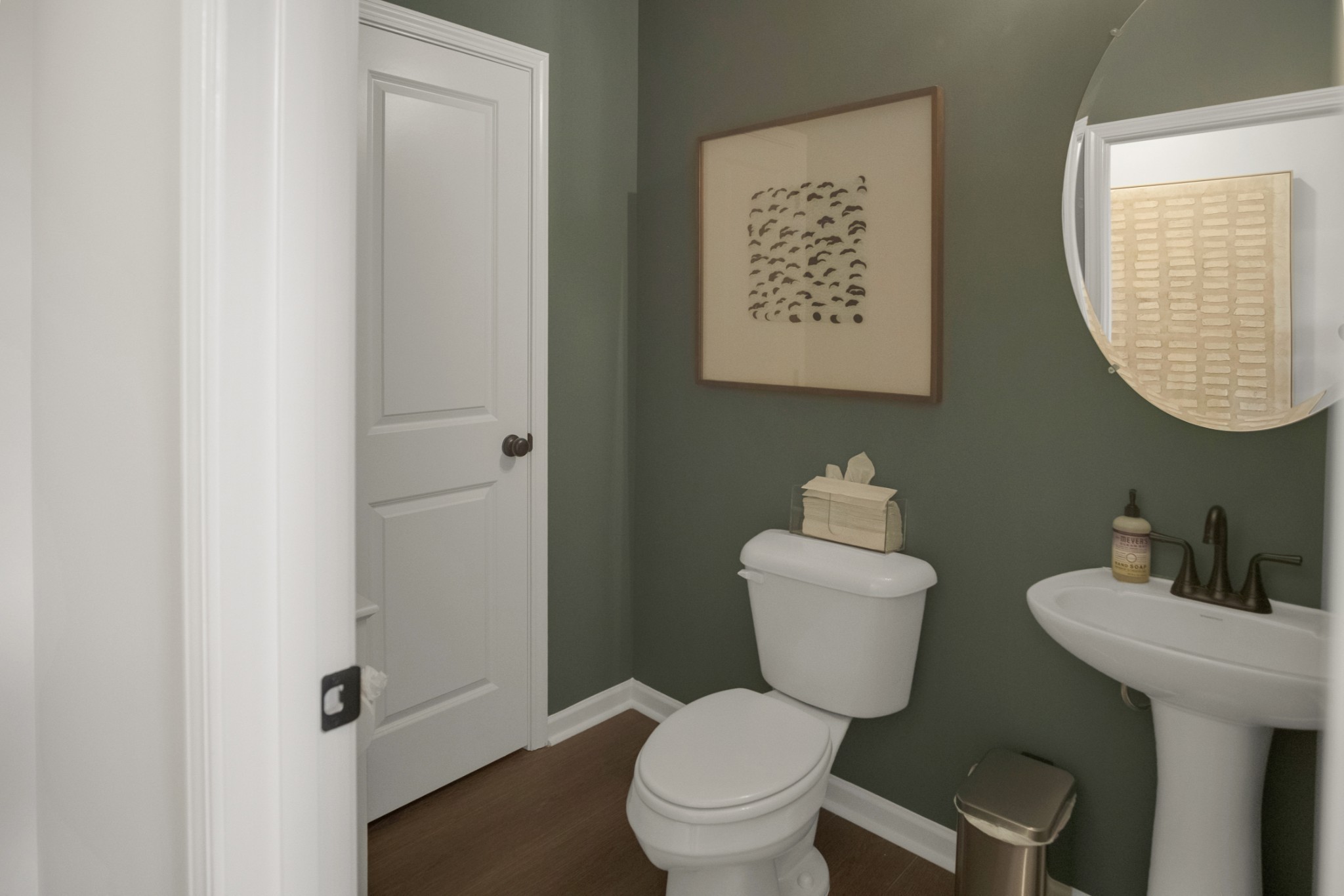 1333 English Oak Drive Property Photo 14