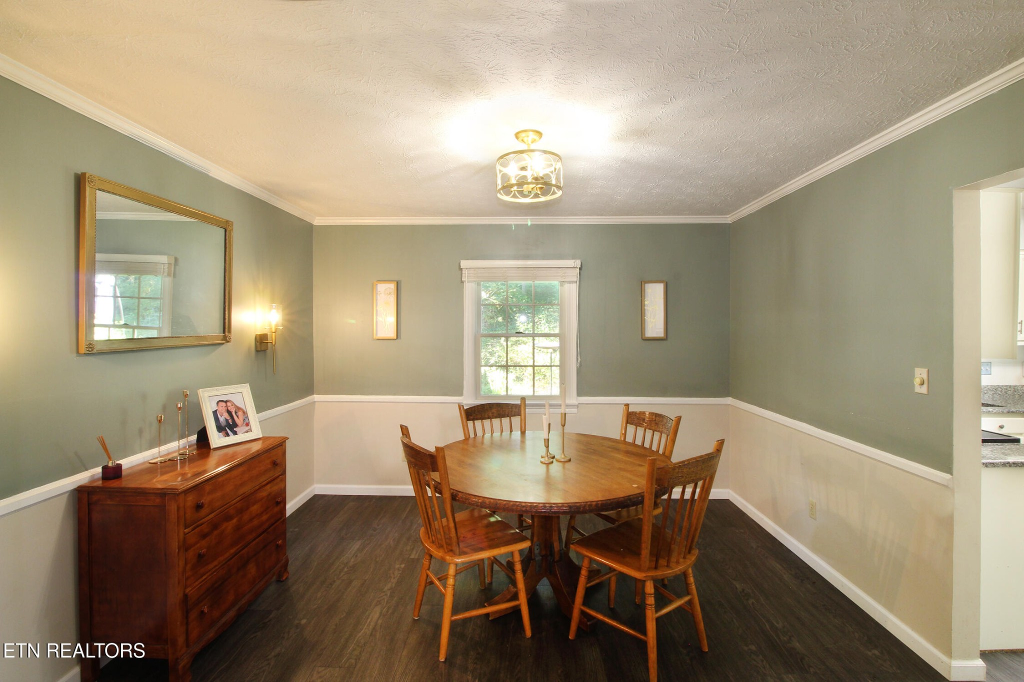 117 Mcnew Drive Property Photo 8
