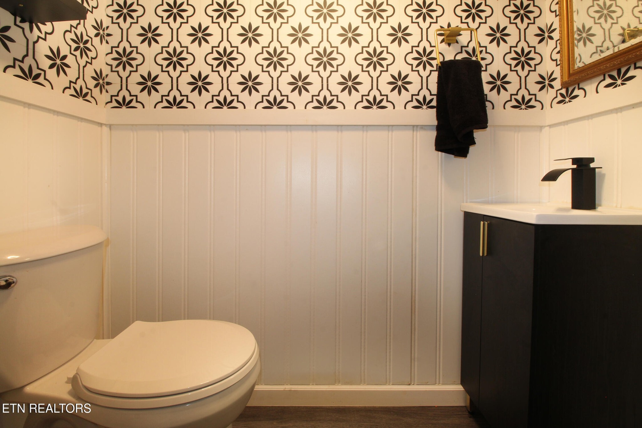 117 Mcnew Drive Property Photo 42