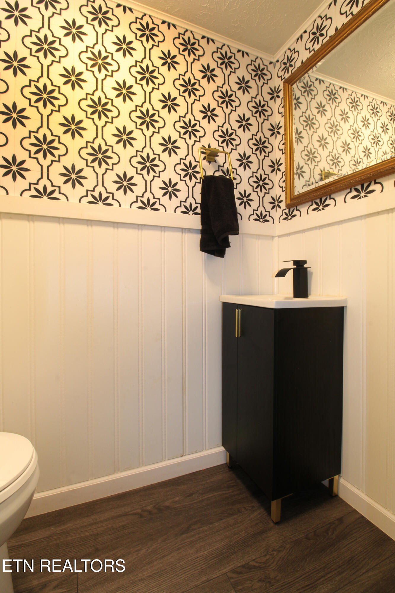 117 Mcnew Drive Property Photo 43