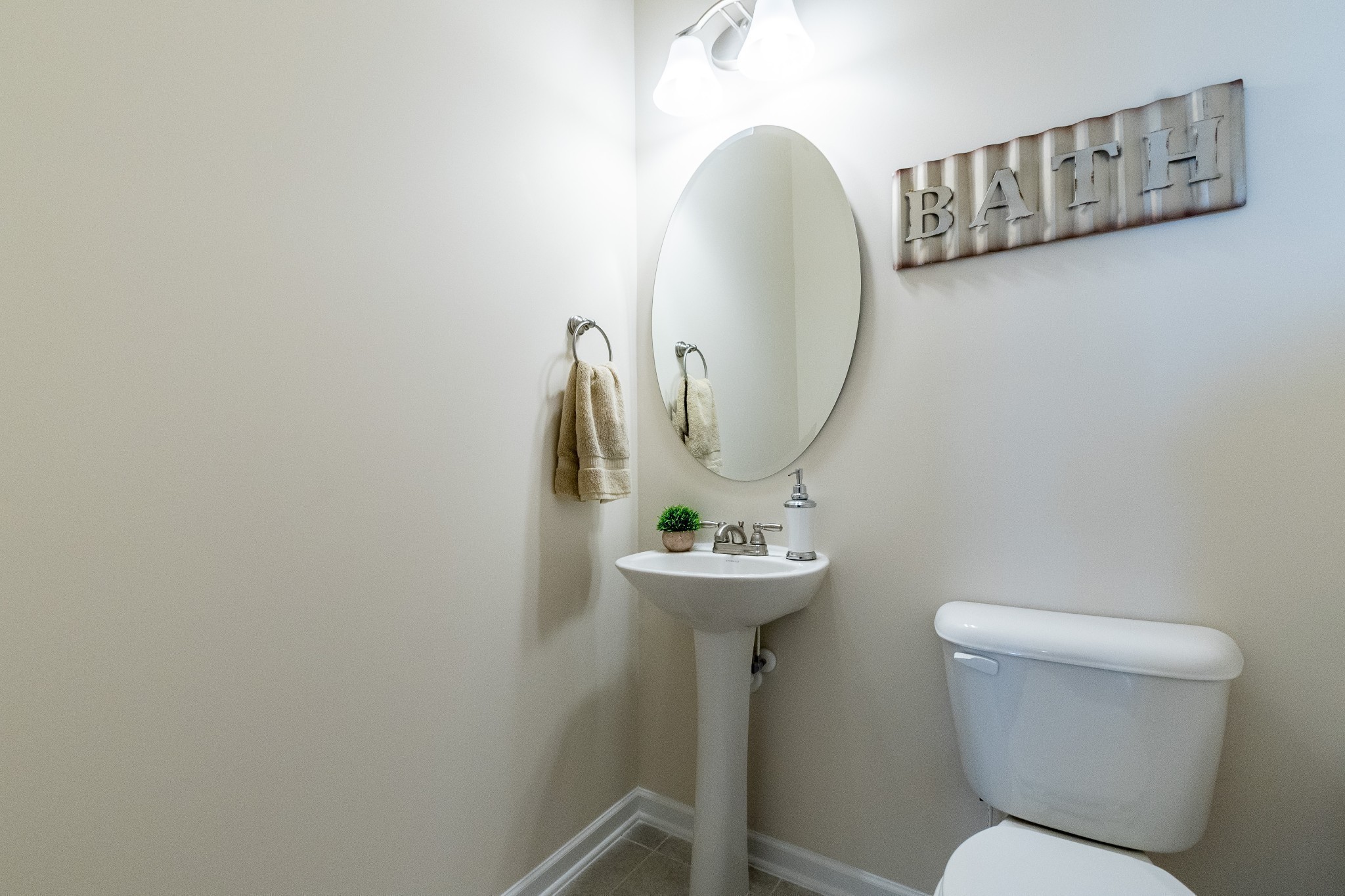 1357 English Oak Drive Property Photo 10