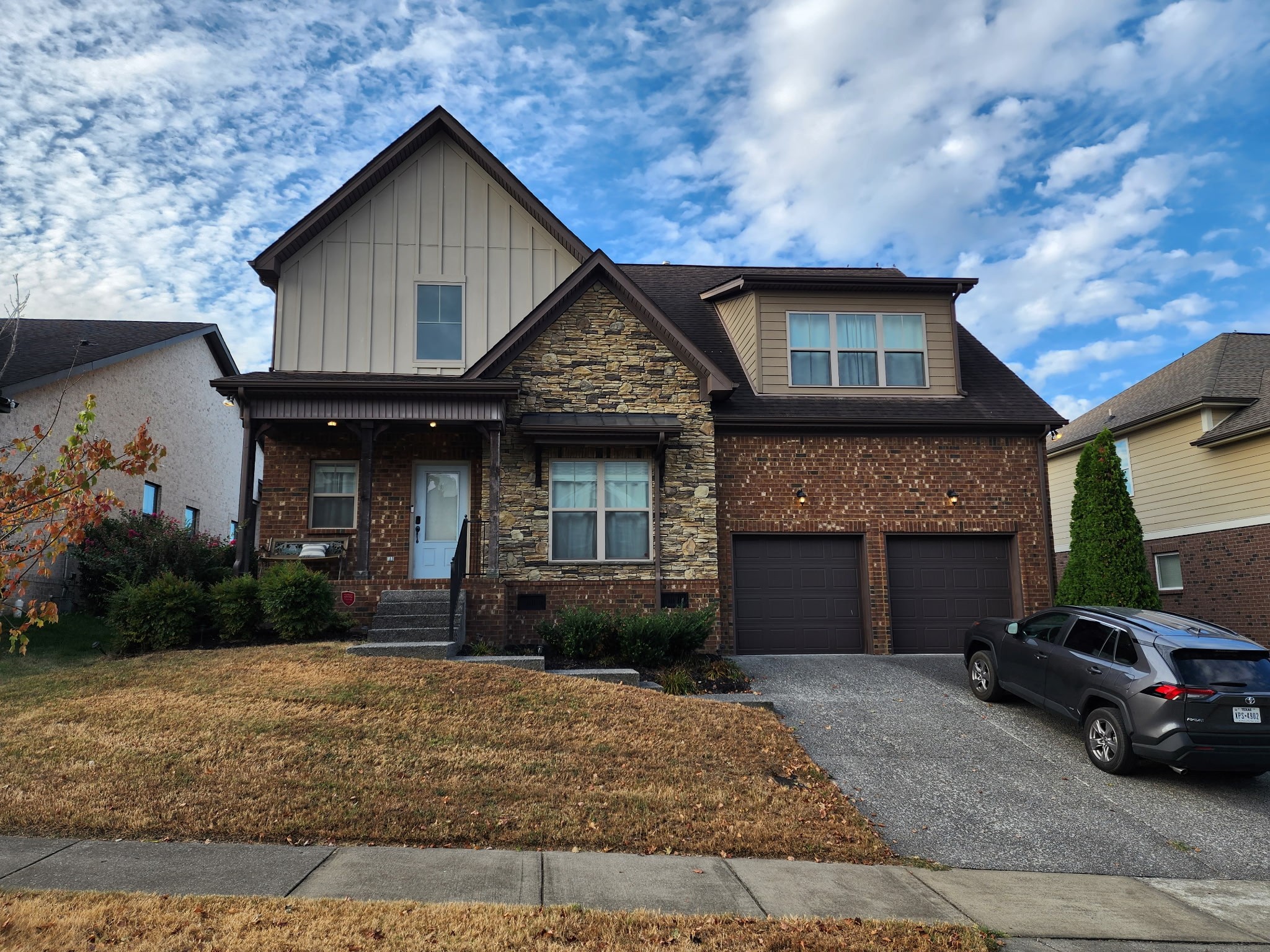 7632 Kemberton Dr, E Property Photo 1