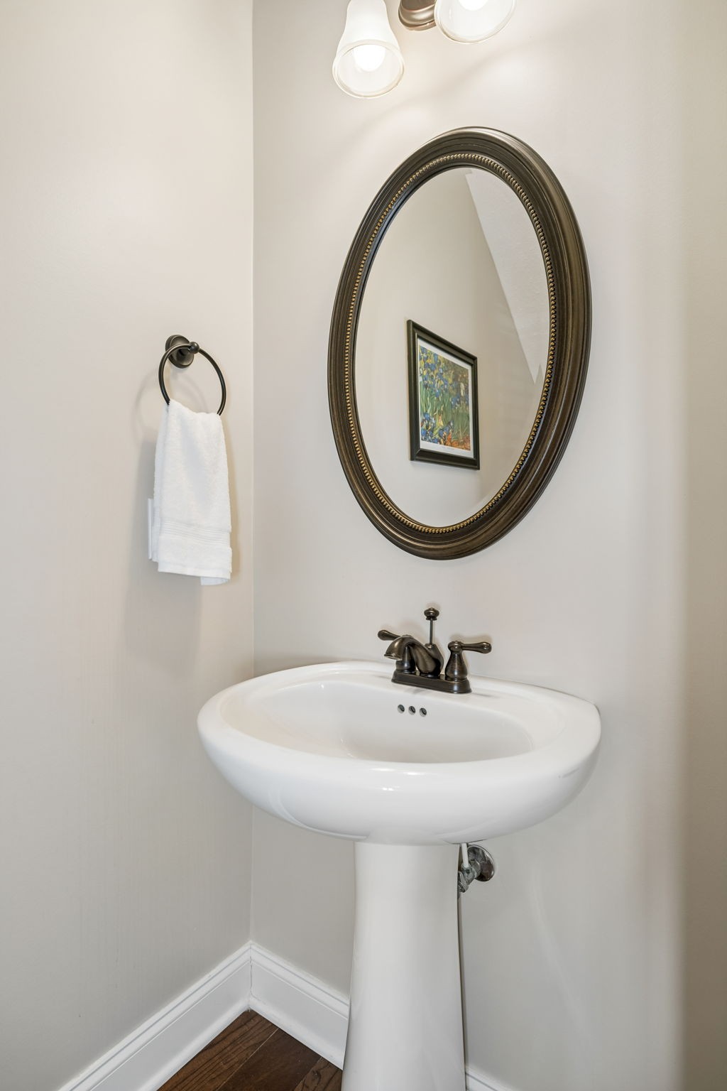 7708 Sunbar Ln Property Photo 16