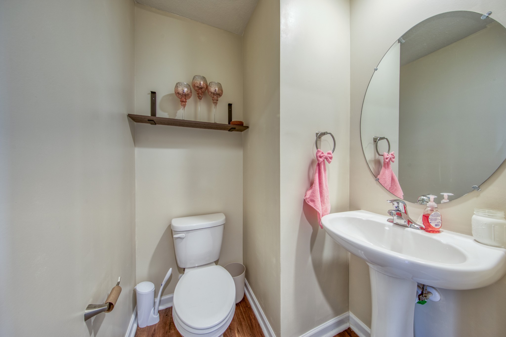 215 Claire Pl Property Photo 14