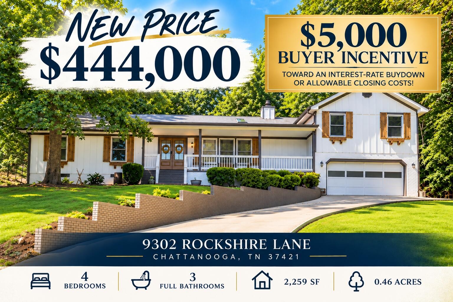 9302 Rockshire Lane Property Photo 1