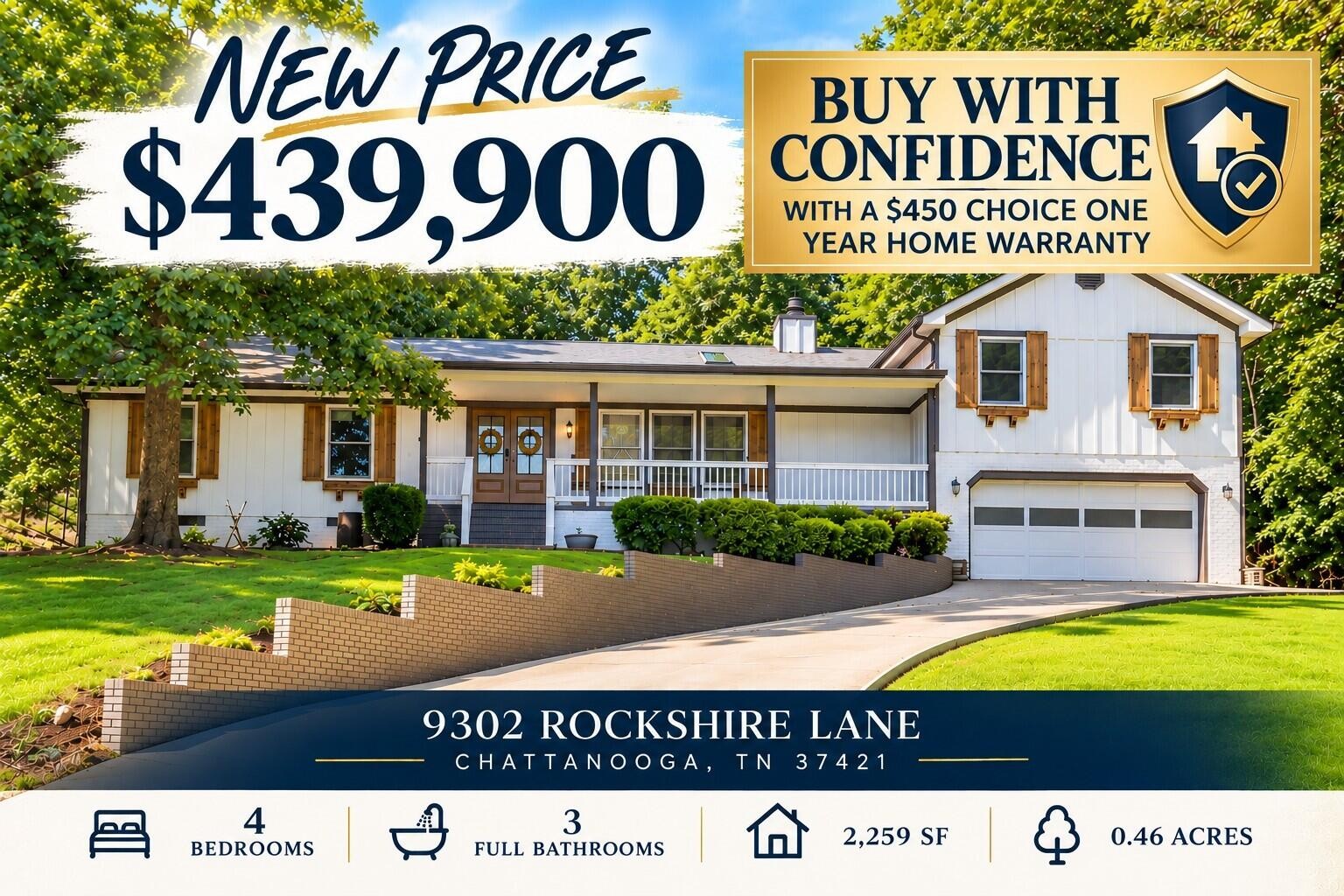 9302 Rockshire Lane Property Photo 1