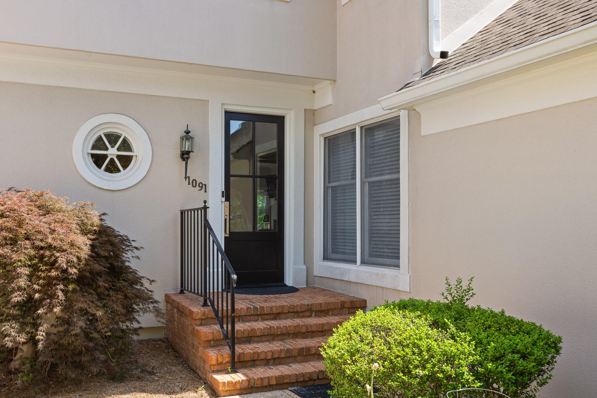1091 Constitution Drive Property Photo 3