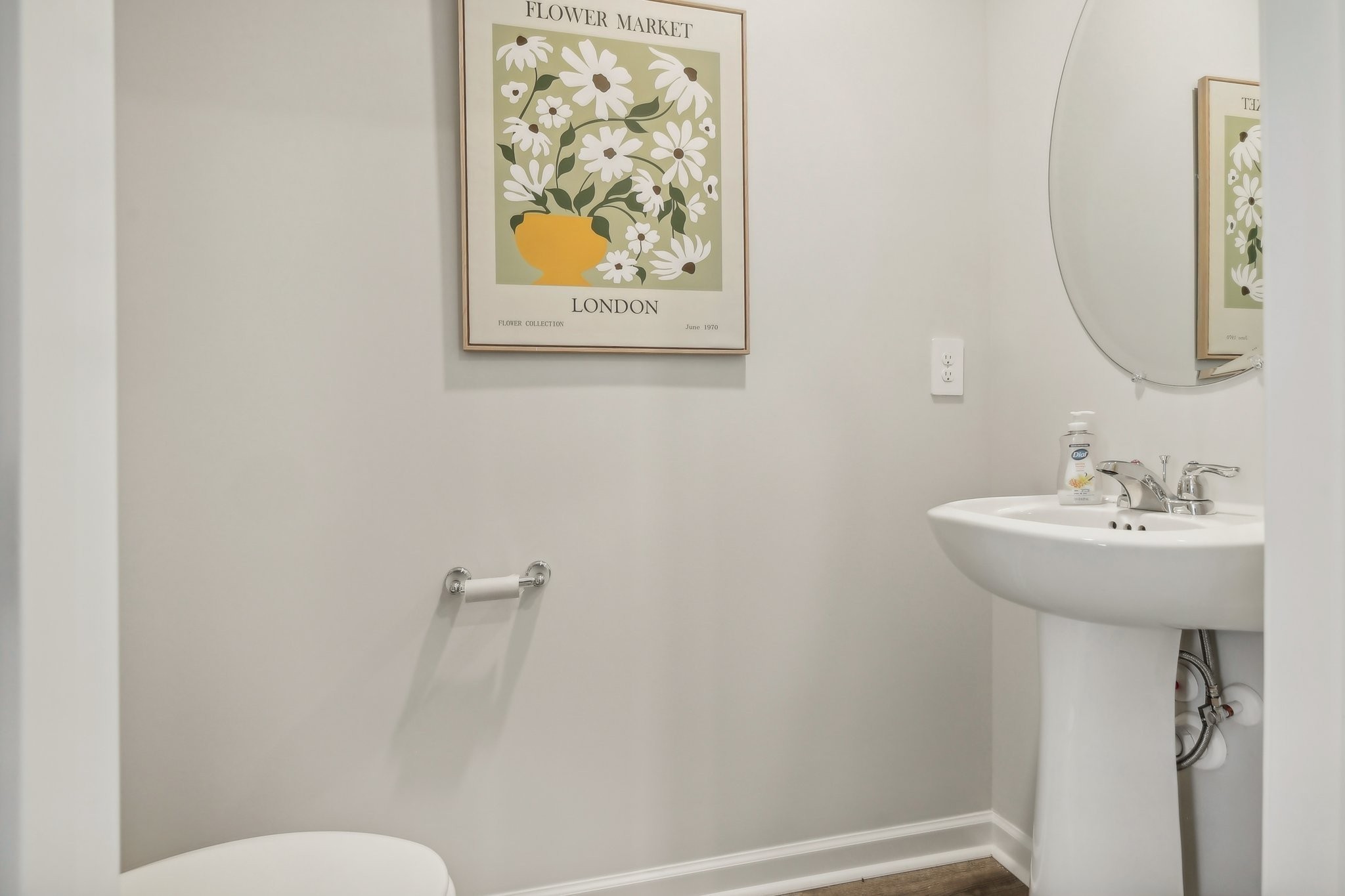 2967 Mallard Drive Property Photo 12