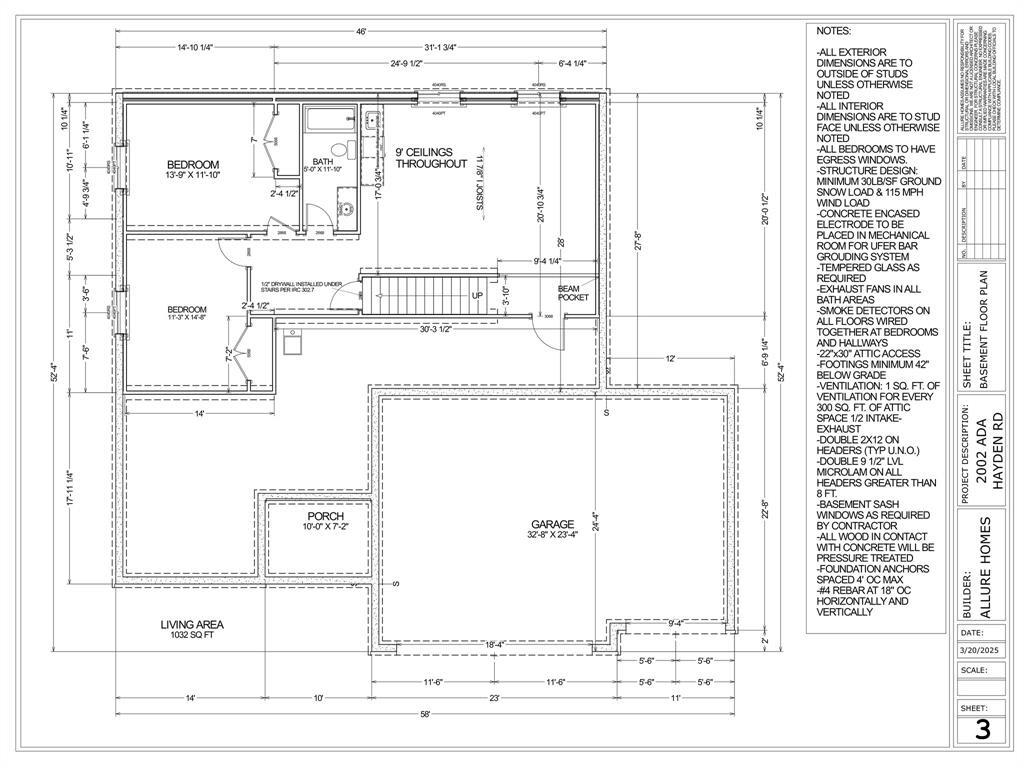 2106 Ketelsen Drive Property Photo 25