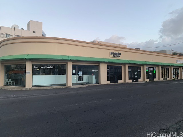 1175 Hopaka St Property Photo