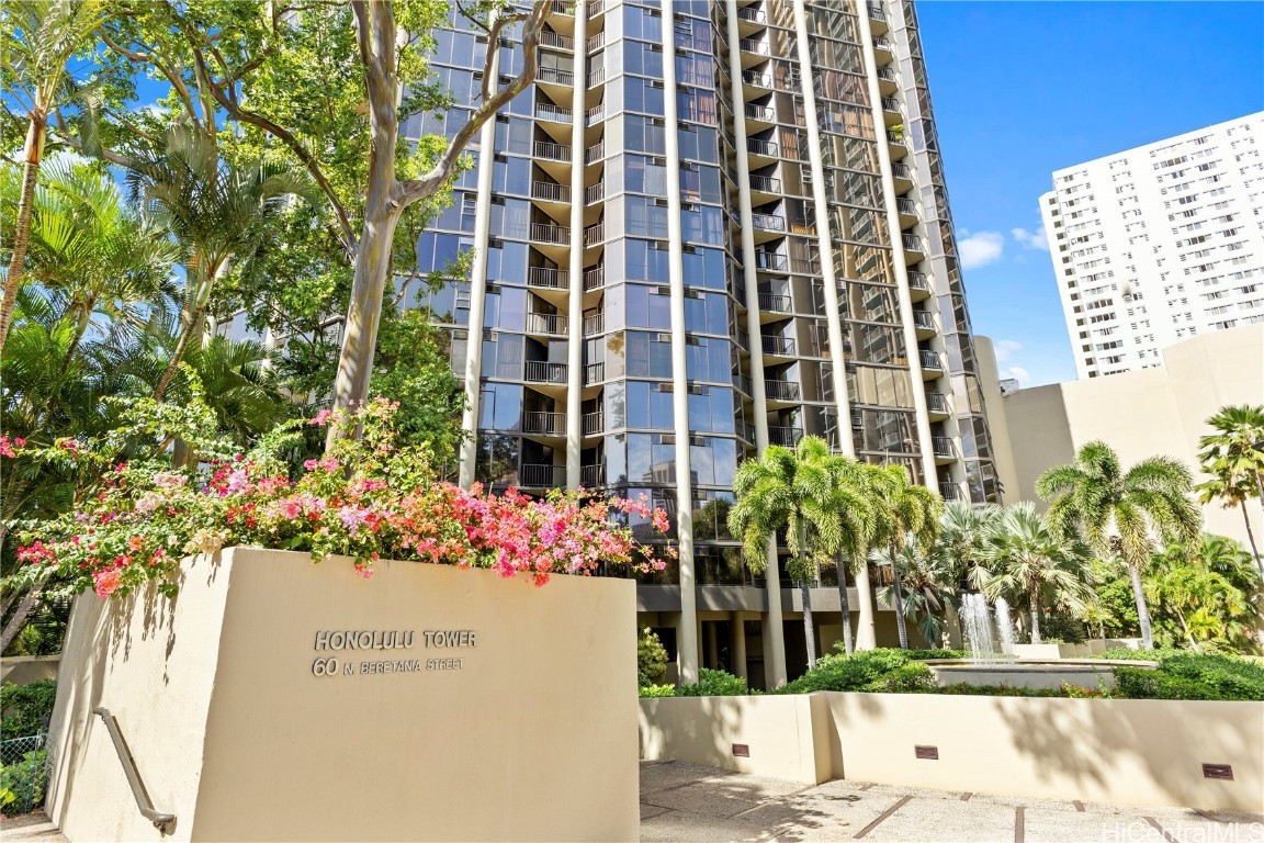 60 N Beretania Street 507 Property Photo 17