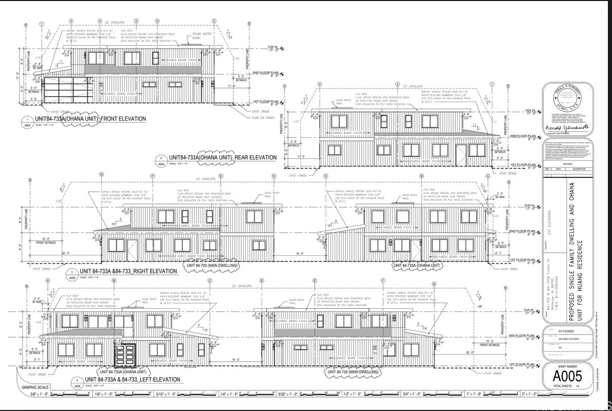 84-733 Fricke Street Property Photo 13