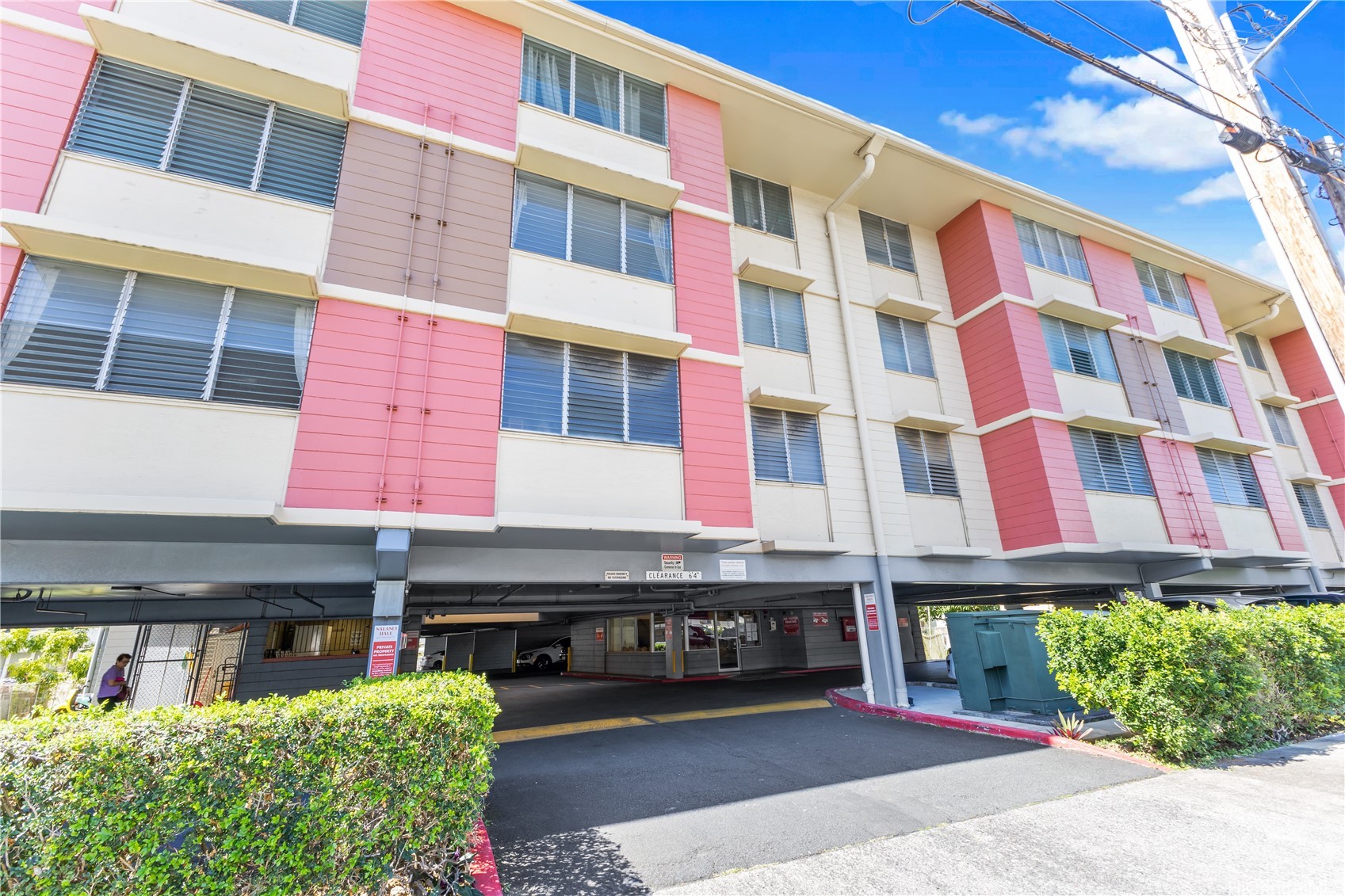 633 Nalanui Street 409 Property Photo 15