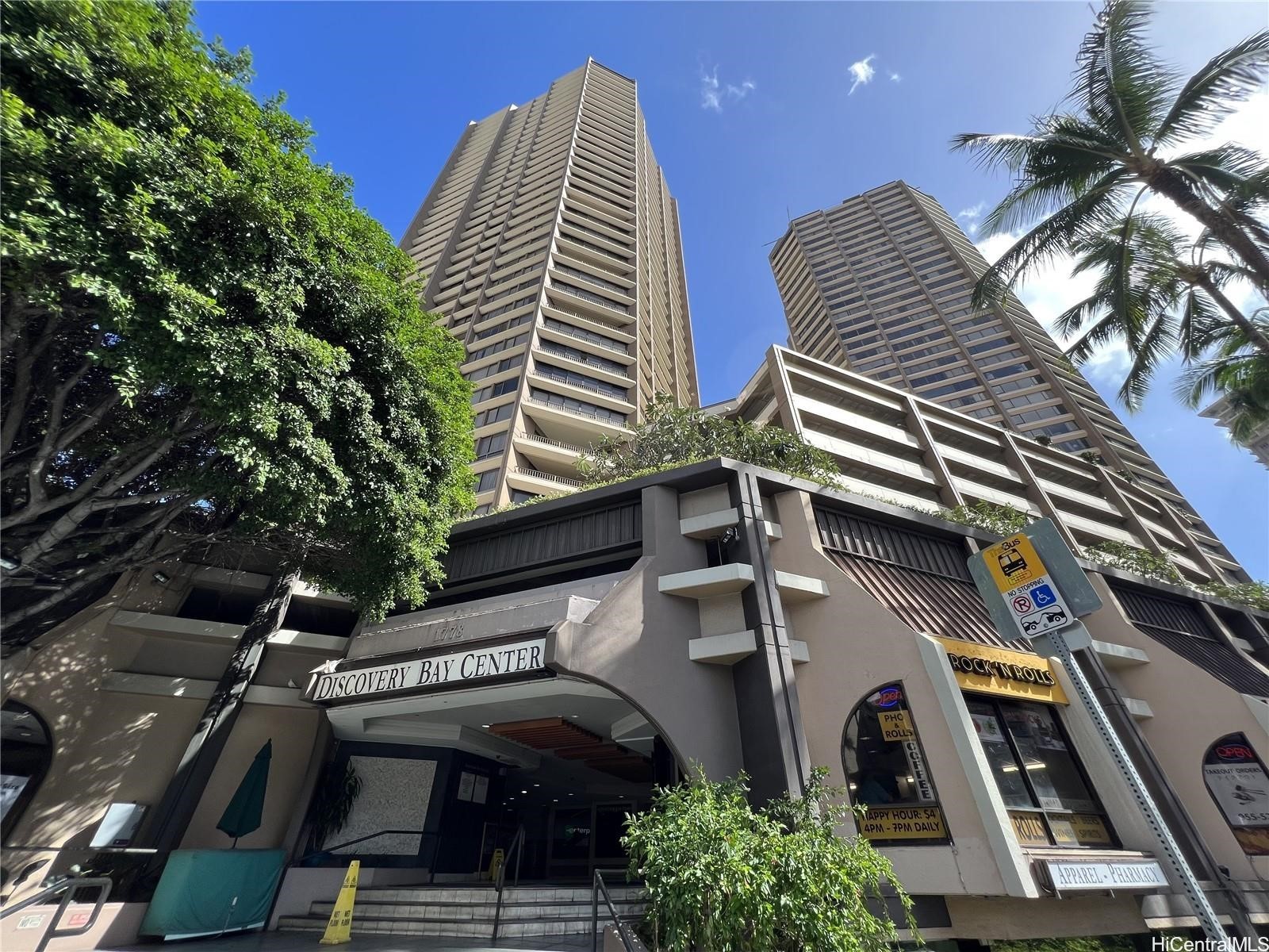1778 Ala Moana Boulevard 3120 Property Photo 14