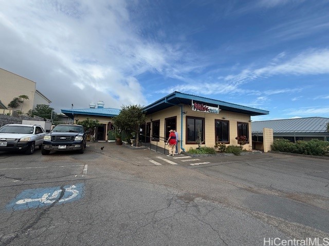 1764 Wili Pa Loop Property Photo 1