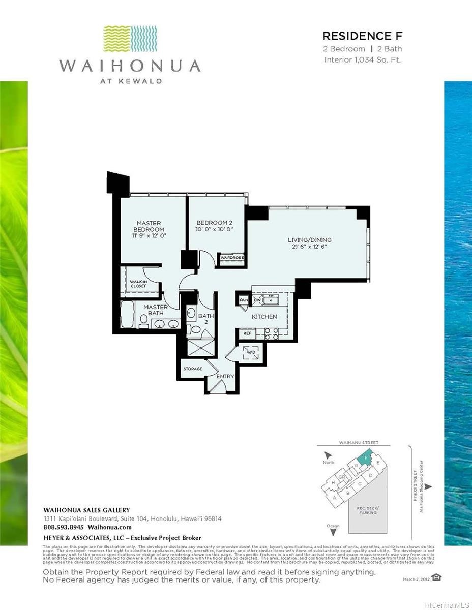 1189 Waimanu Street 2806 Property Photo 17