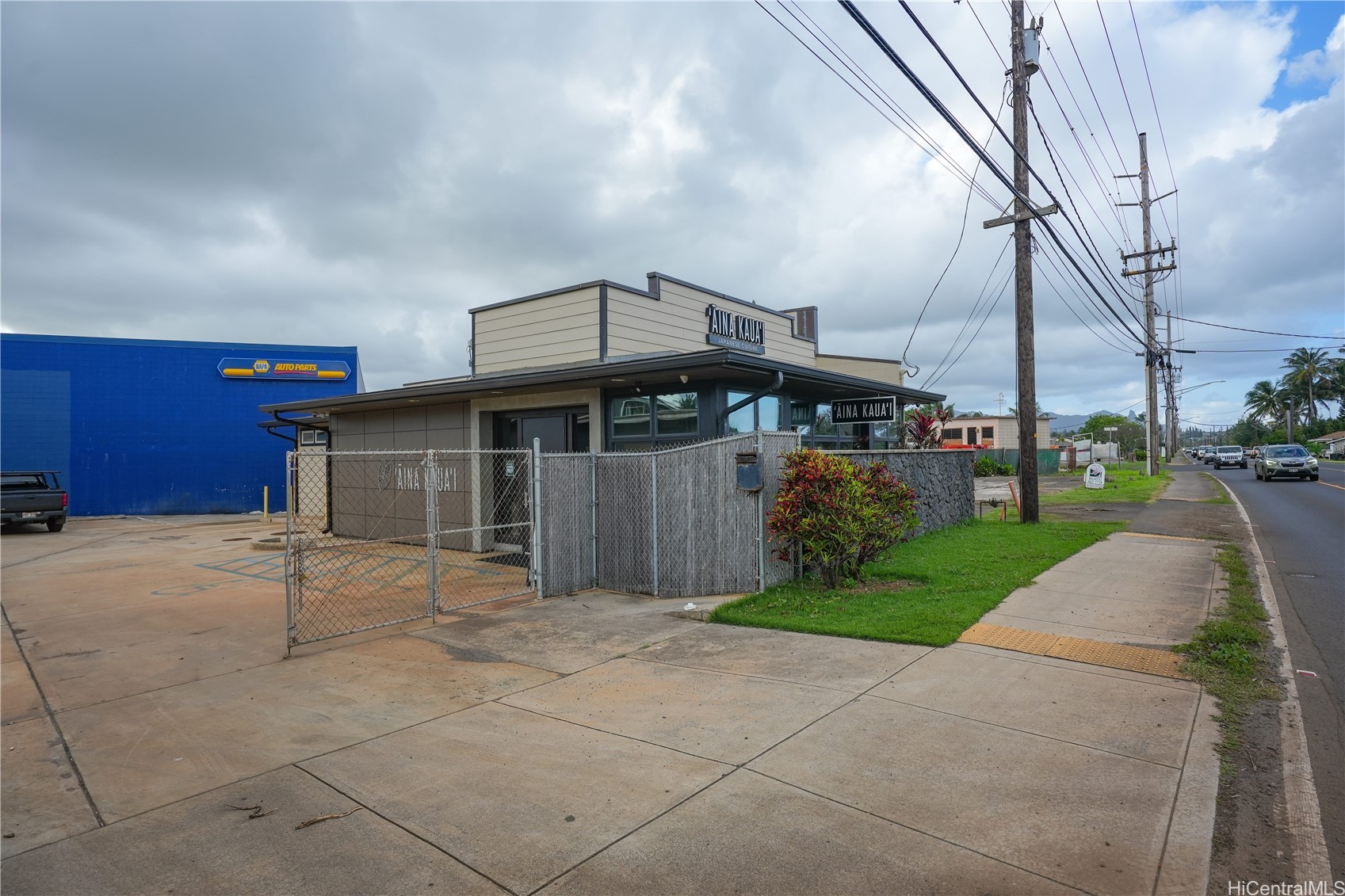 4-985 Kuhio Highway Property Photo 4
