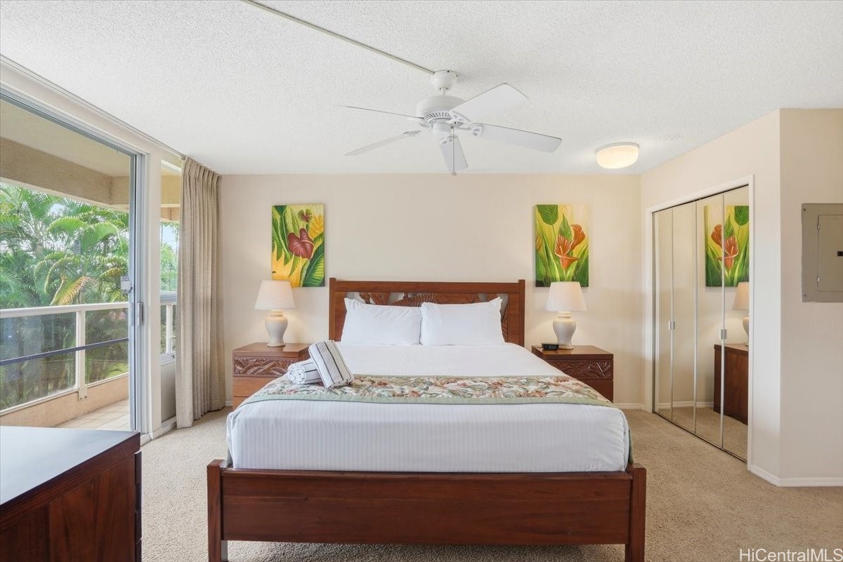 2575 S Kihei Road H101 Property Photo 14