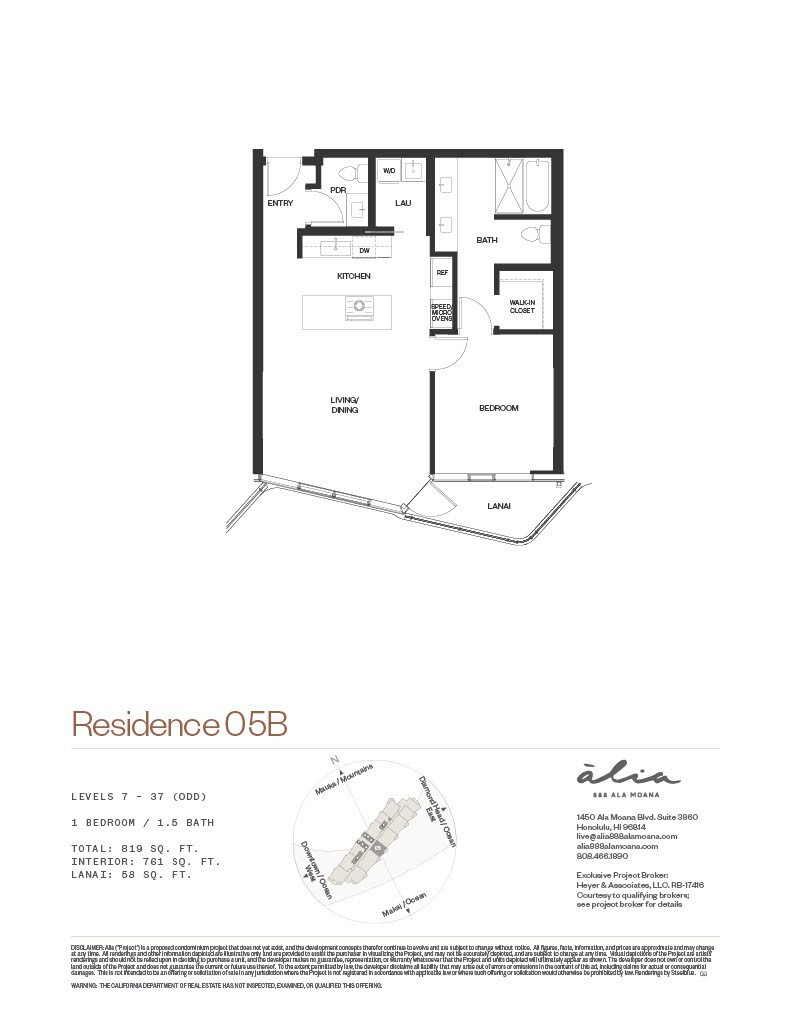 888 Ala Moana Boulevard 2511 Property Photo 14
