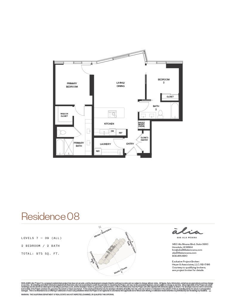 888 Ala Moana Boulevard 2908 Property Photo 16