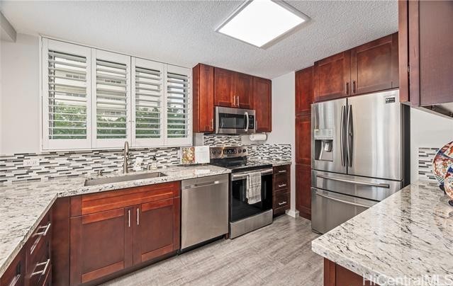 1515 Ward Avenue 101 Property Photo 1