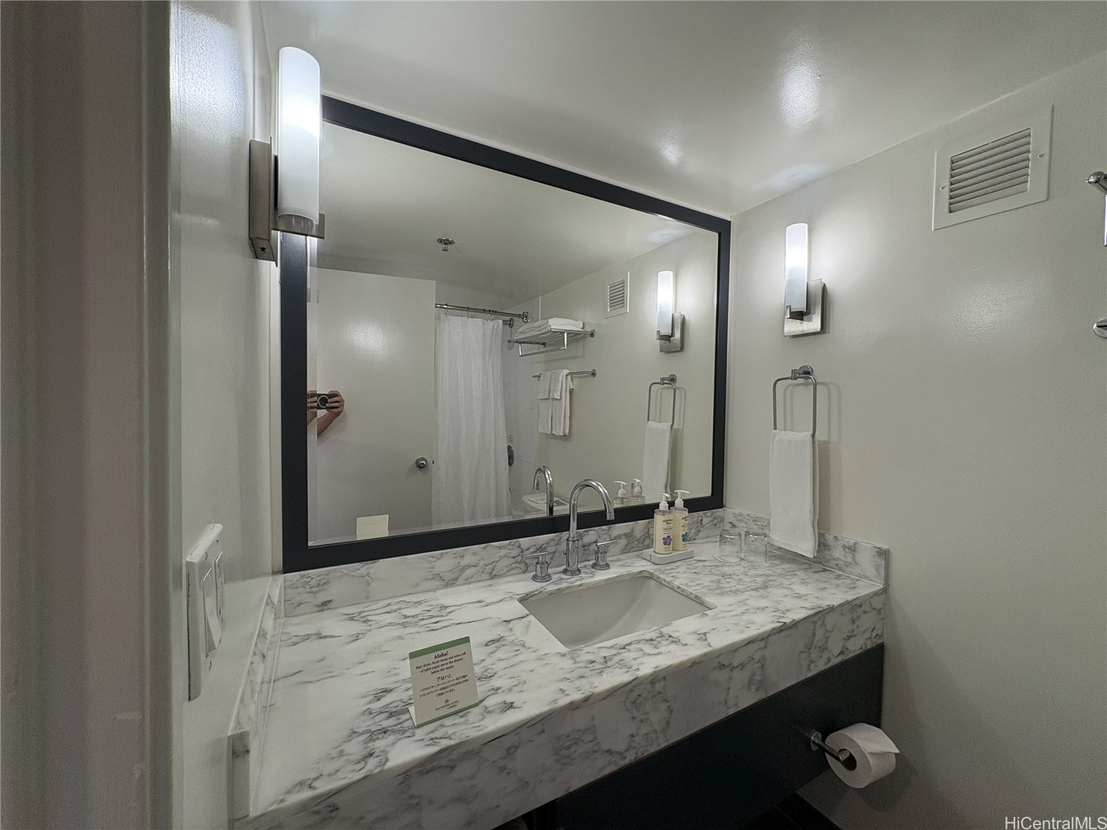 410 Atkinson Drive 1618 Property Photo 2