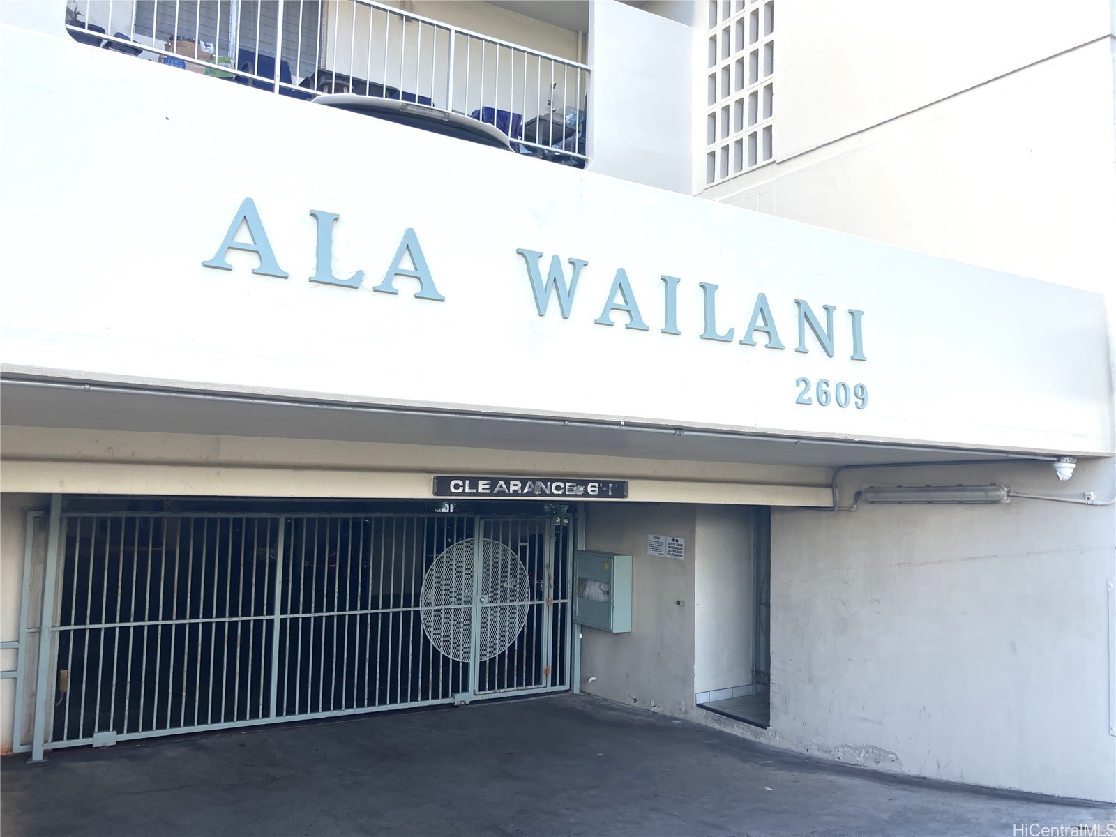 2609 Ala Wai Boulevard 1203 Property Photo 17