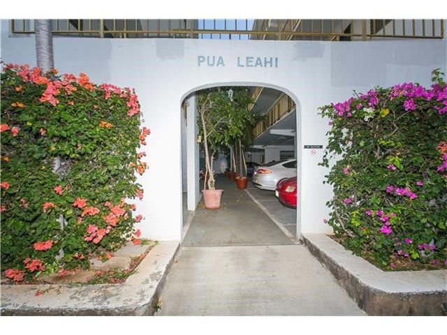3071 Pualei Circle 303 Property Photo 19