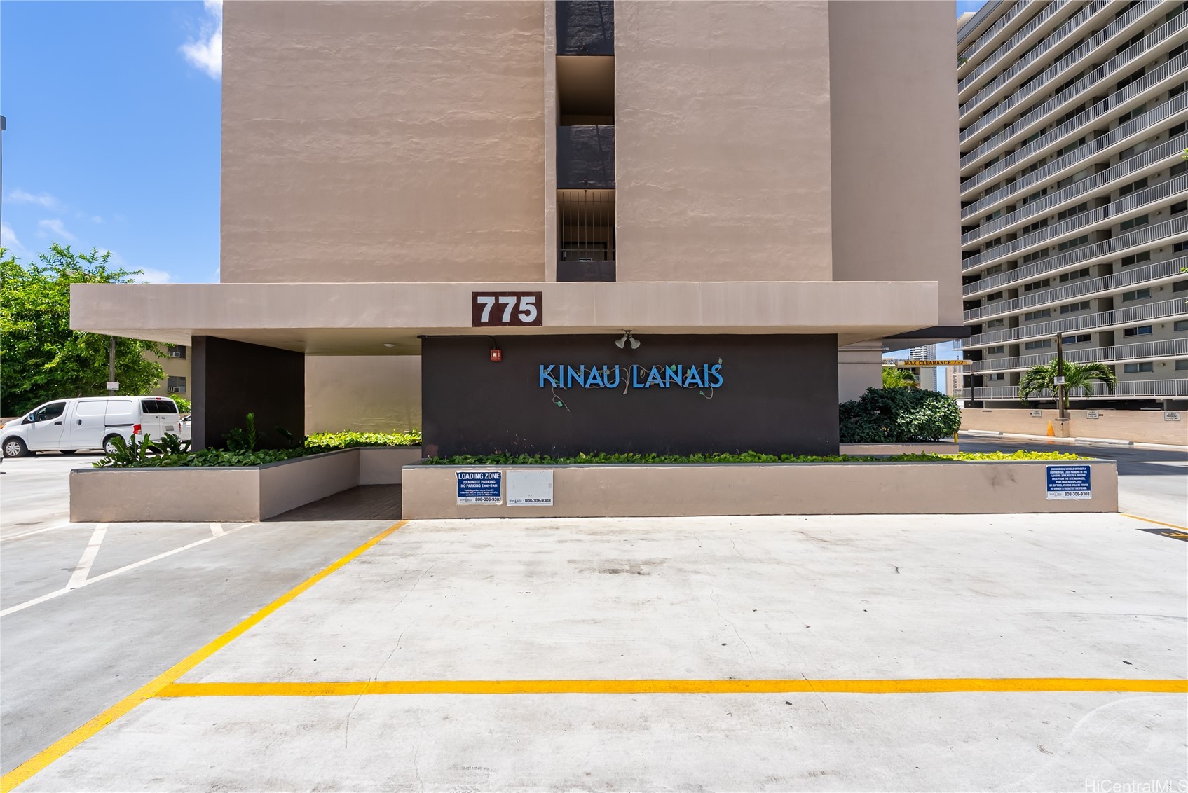 775 Kinalau Place 706 Property Photo 24