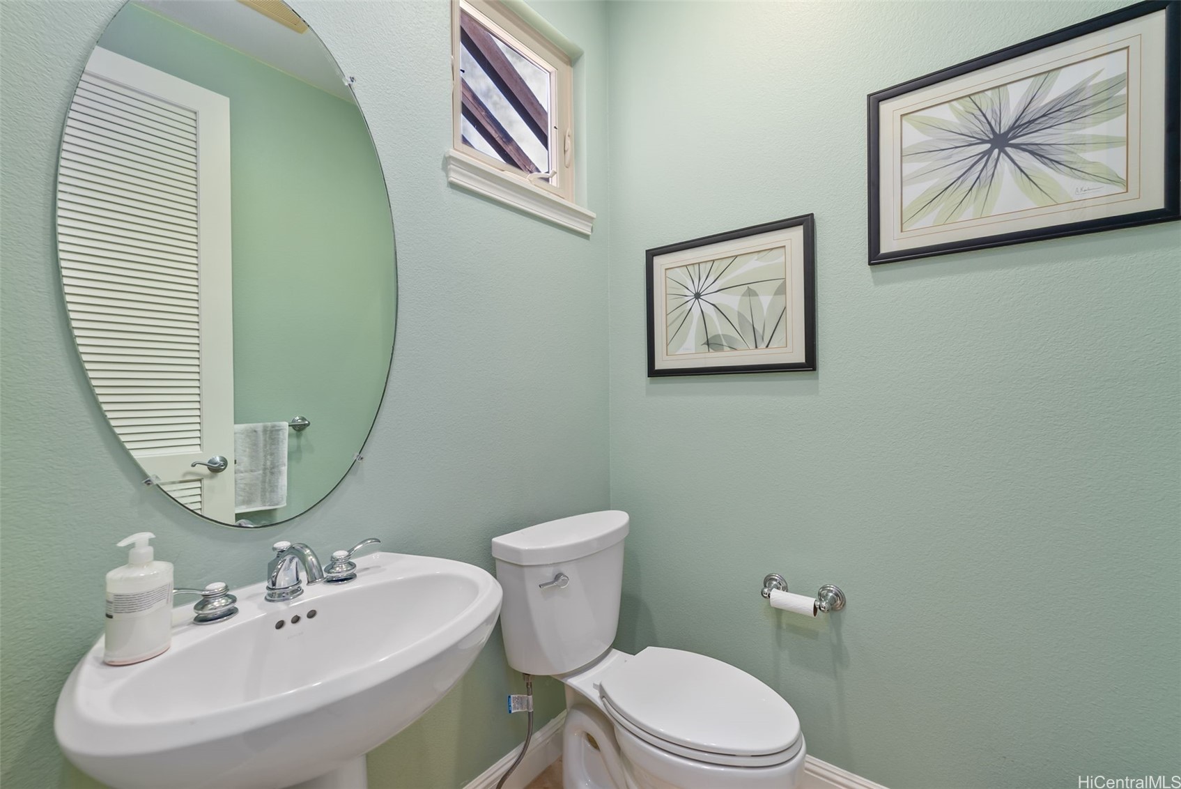 1016 Koko Uka Place Property Photo 20