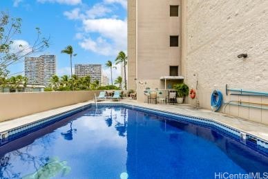 2115 Ala Wai Boulevard Ph4 Property Photo 15