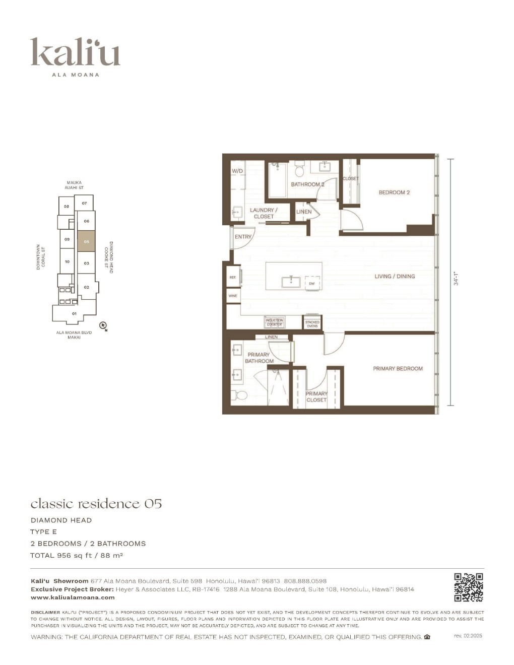 728 Ala Moana Boulevard 3305 Property Photo 10
