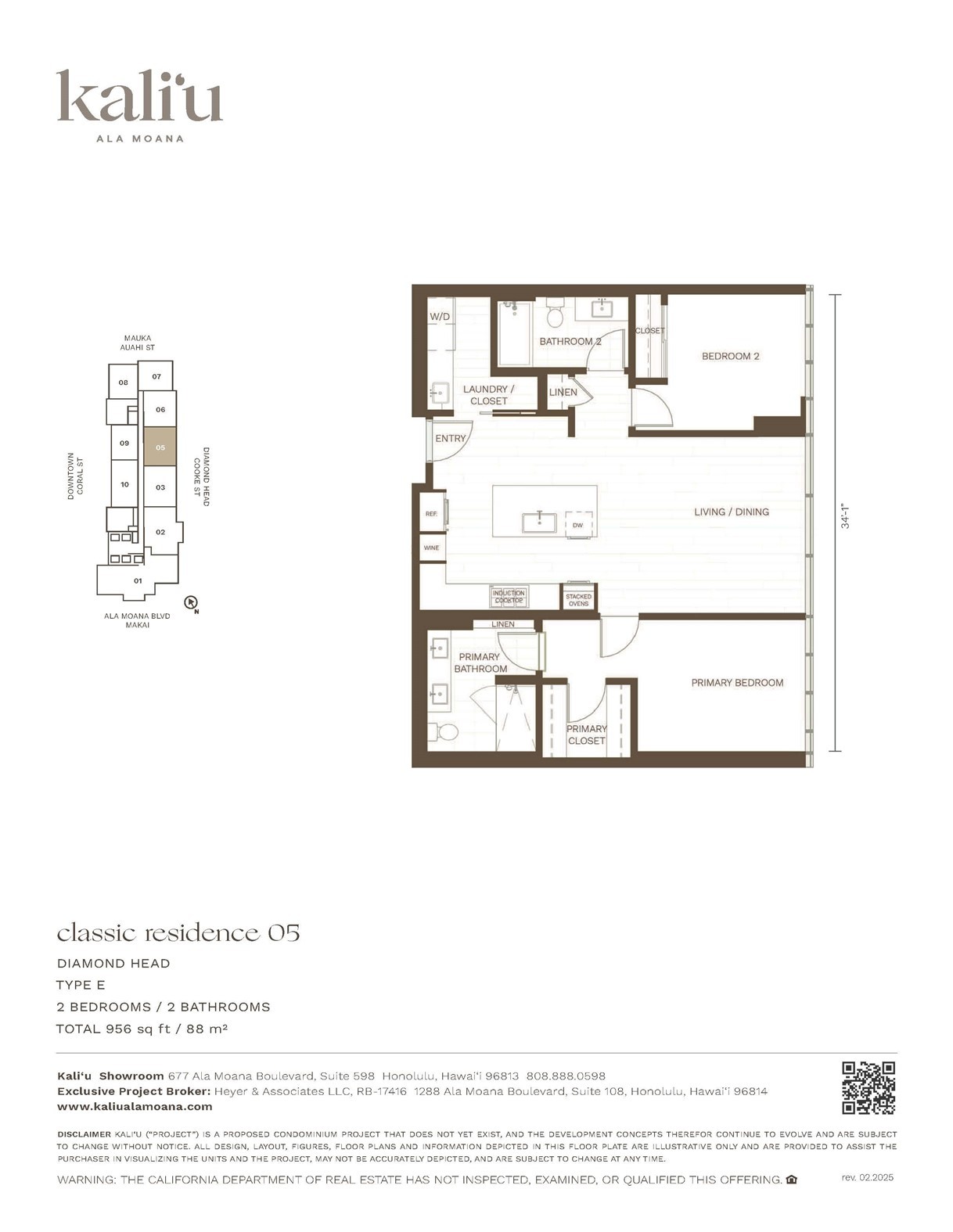 728 Ala Moana Boulevard 3305 Property Photo 11