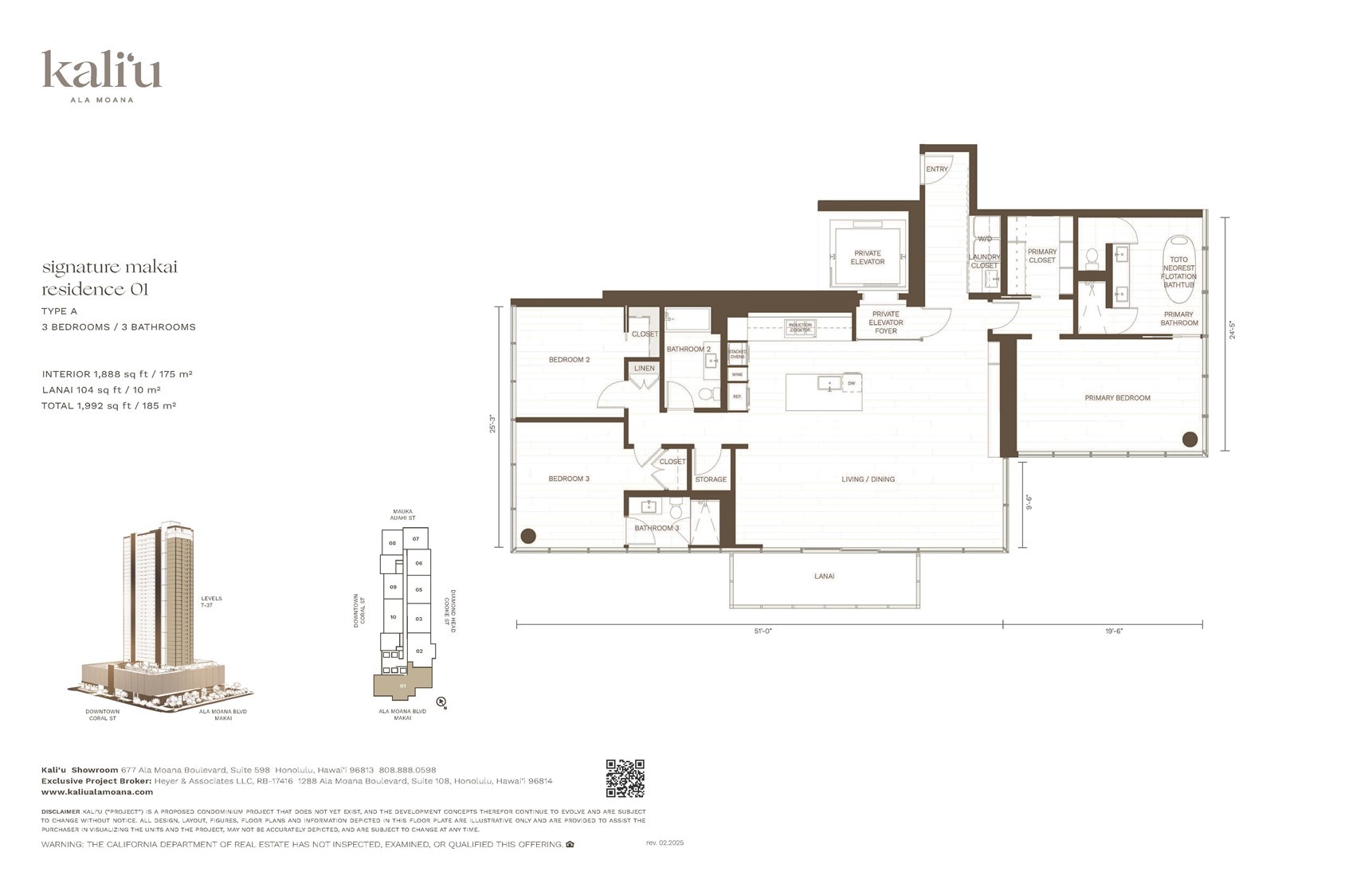 728 Ala Moana Boulevard 2301 Property Photo 9