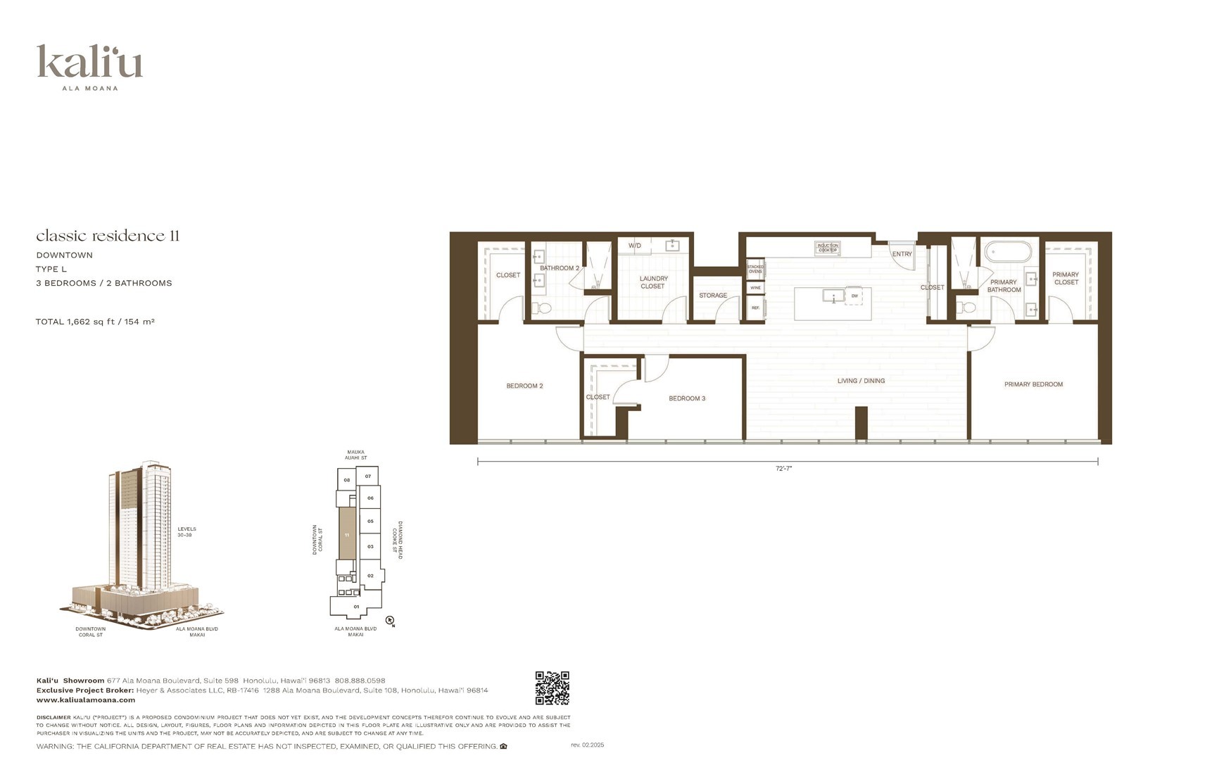 728 Ala Moana Boulevard 3611 Property Photo 10
